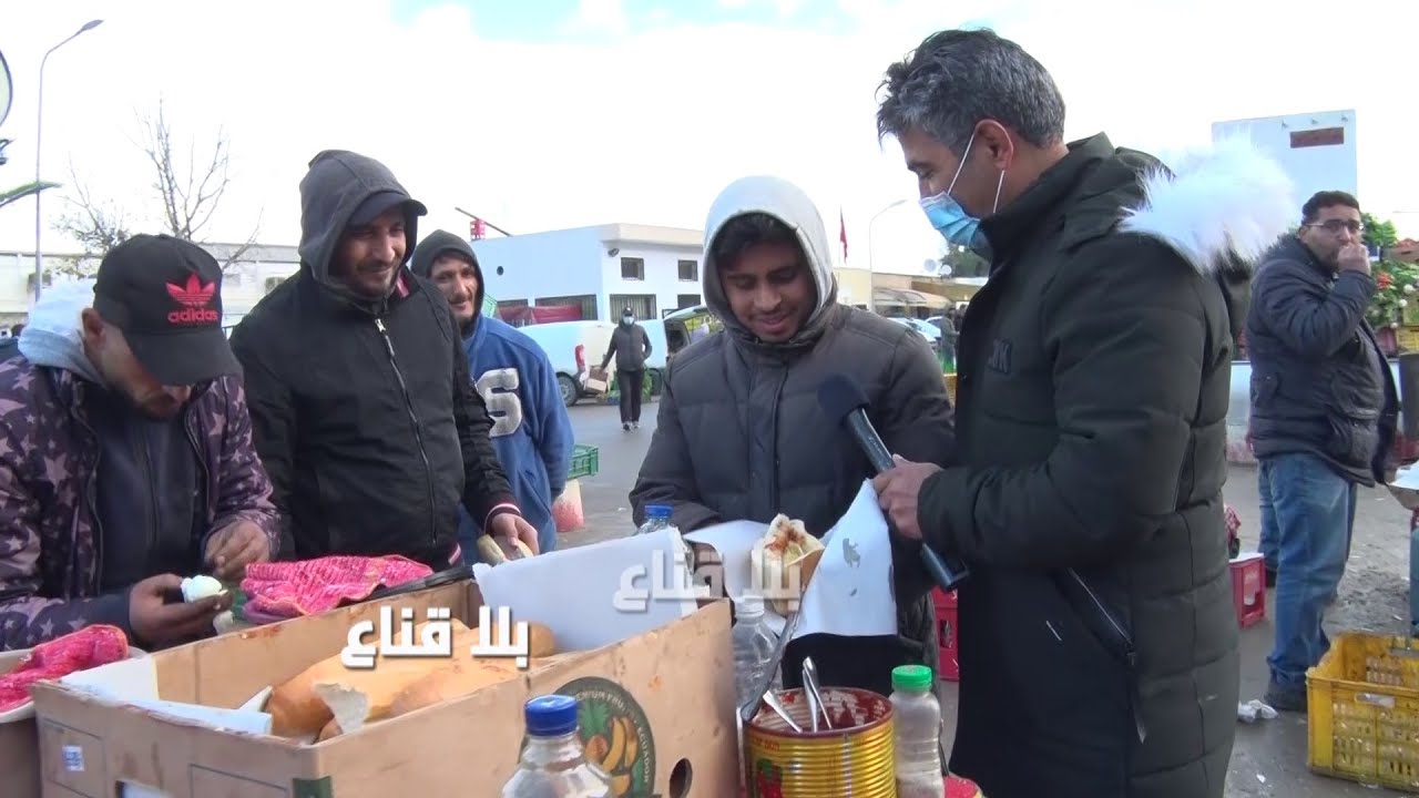 bila kinaa| كسكروت عياري عالمي  بدينار ونصف ضد البرد والفقر..سربي روحك أربعة مغارف هريسة وكعبة عظم