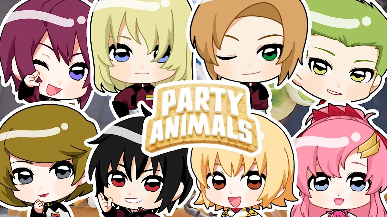 【 ガンダムSEEDDESTINY 】【 声真似 】本気で蹴落としあえ！れっつぱーりぃーしようぜ！【 PARTY ANIMALS 】