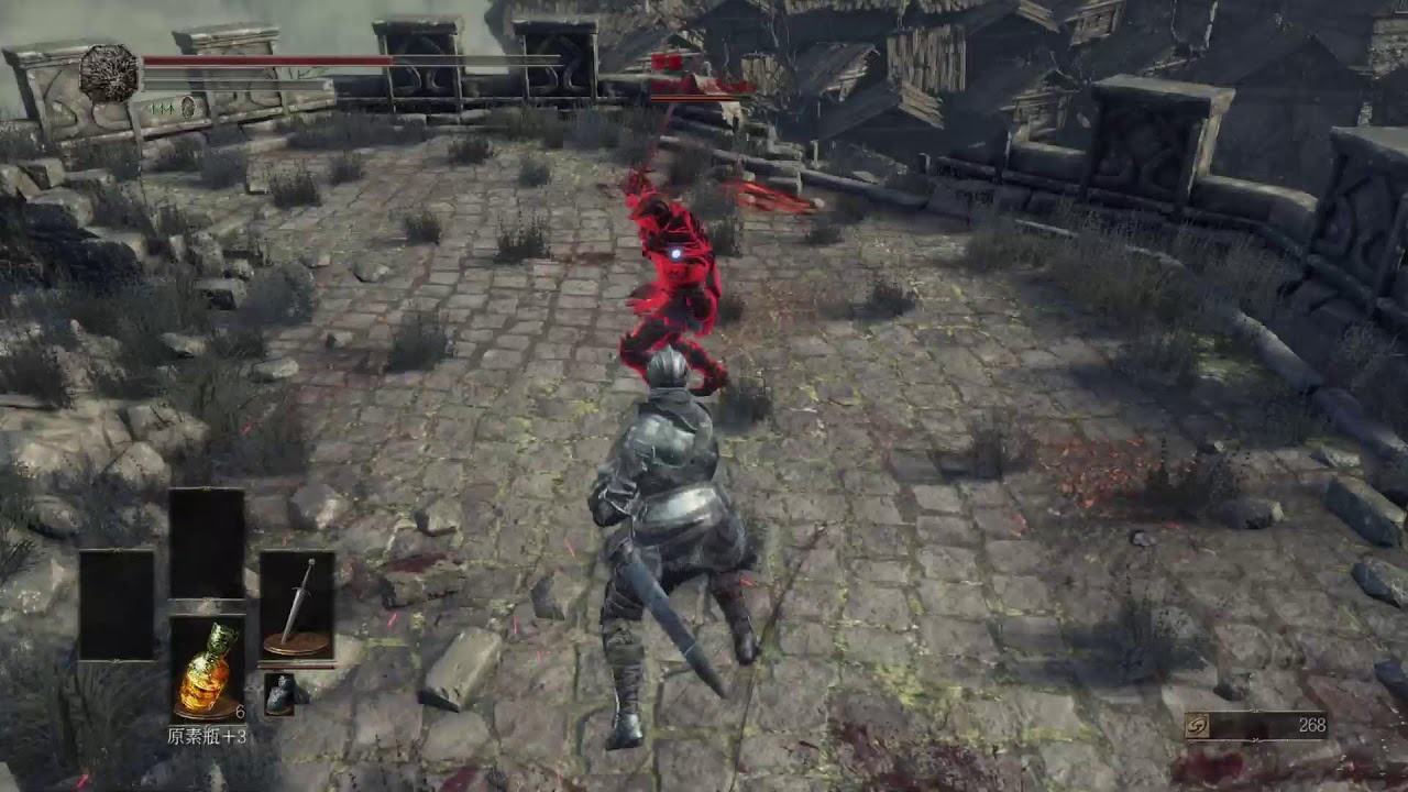 #4 黑魂3/街舞隊 啟動