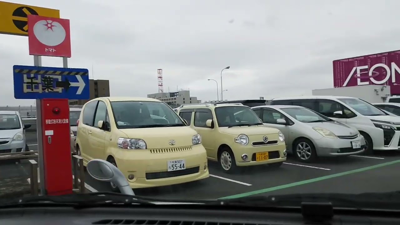 2020年6月24日