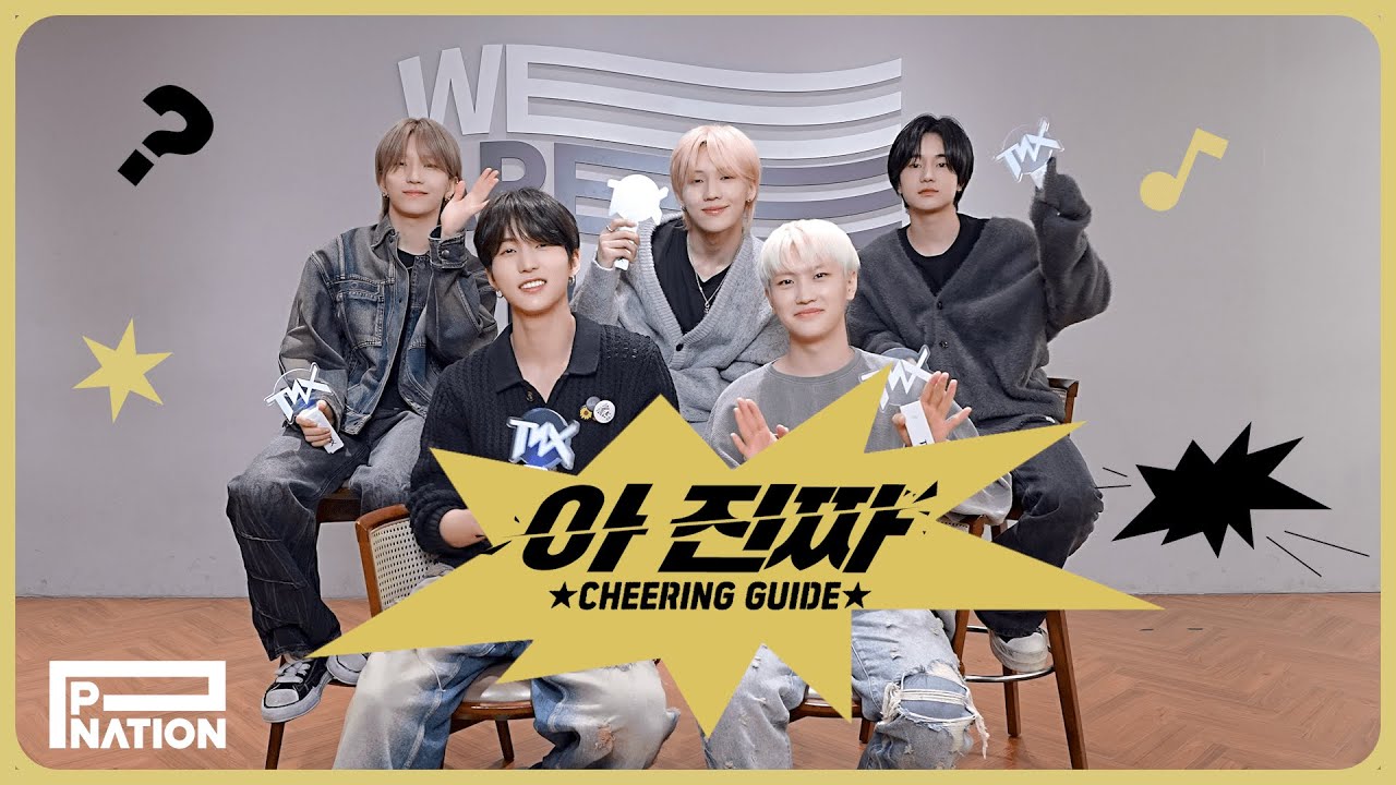TNX The 4th Mini Album [For Real?] '아 진짜 (For Real?)' Cheering Guide