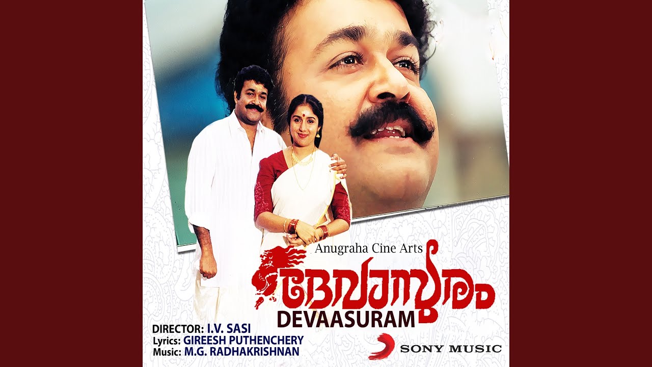 Soorya Kireedam