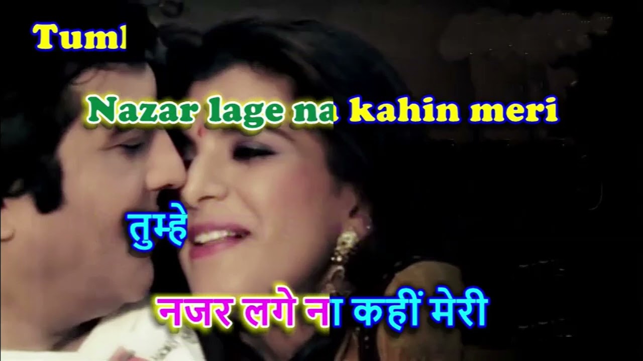 Dil Mein Ho Tum - Female Version Karaoke