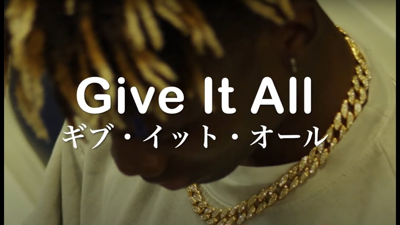 20x3 featuring Seiji - Give It All ギブ・イット・オール