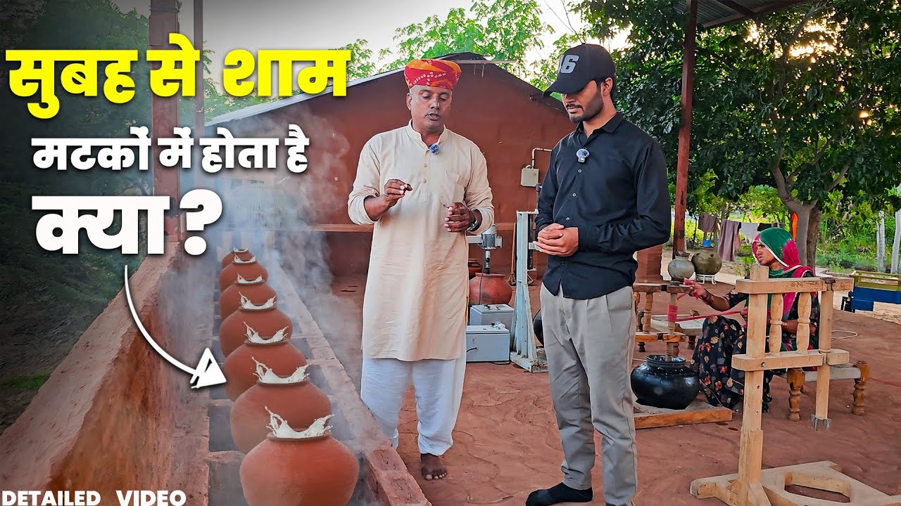 भारतीय वैदिक परम्परागत तरीके से शुद्ध घी कैसे बनता है ? |  Explorersathi 