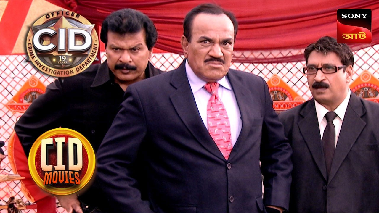 The Missing Girl Case | CID Movies | 20 Mar 2026