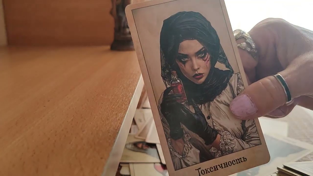 Что получают враги за свои крадники ⁉️💯🙈⁉️💯🙈⁉️💯🙈