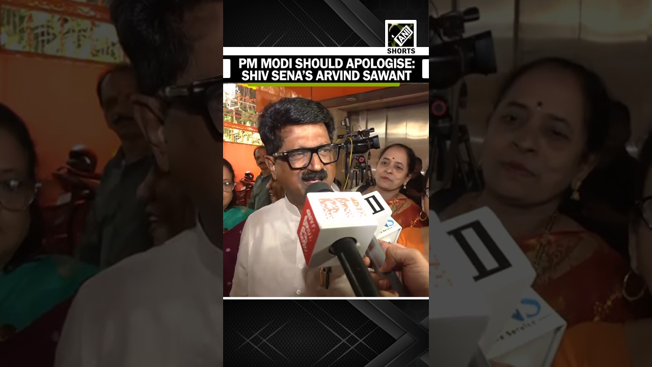 Shiv Sena&rsquo;s Arvind Sawant condemns PM Modi&rsquo;s &lsquo;forgiveness&rsquo; remark on viral girl&rsquo;s CJP protest video
