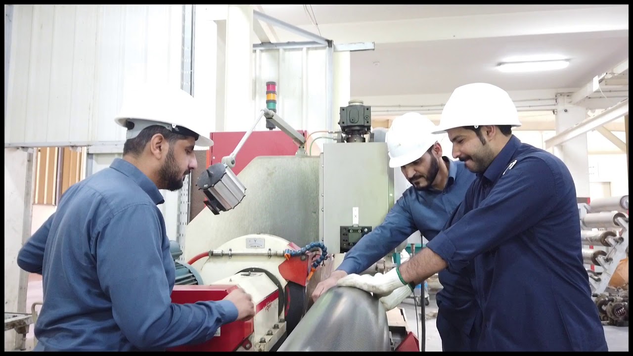 شركة المطاحن الثانية  - مطاحن حائل