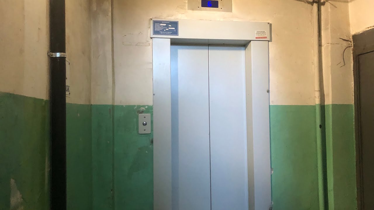 Переснято! Лифт МЛМ 2020 г.в Q=400kg V=1м/с (г. Красноярск)