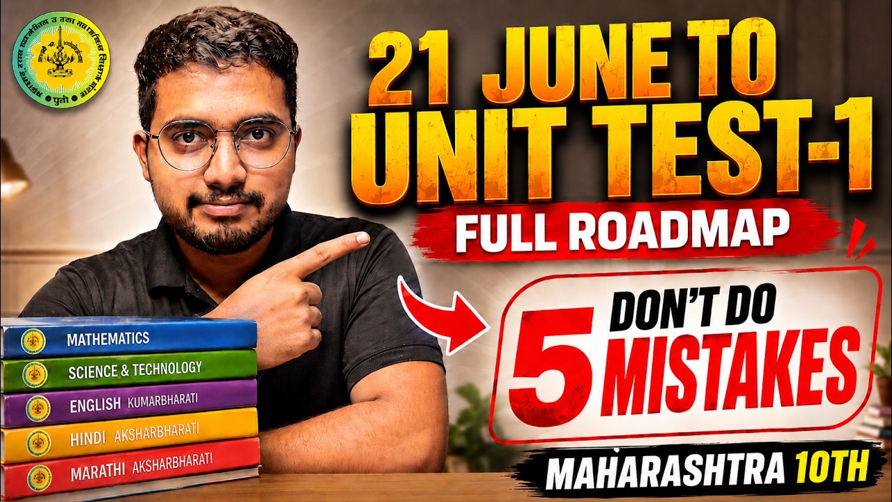 Class 10th SSC Board 2027 June to Board Exam 2027 Full Roadmap  Serious Ho Jao! SSC Board Blueprint