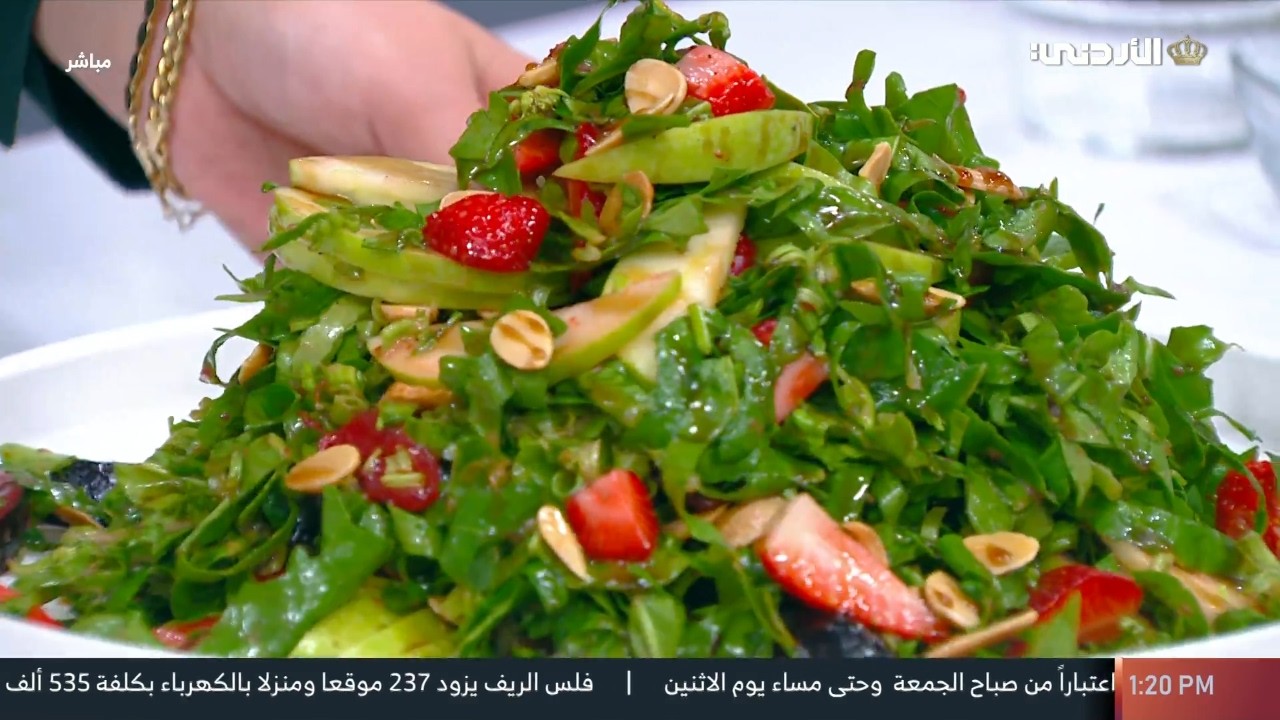 مطبخ رمضان | سلطة سبانخ مع فواكة موسمية 