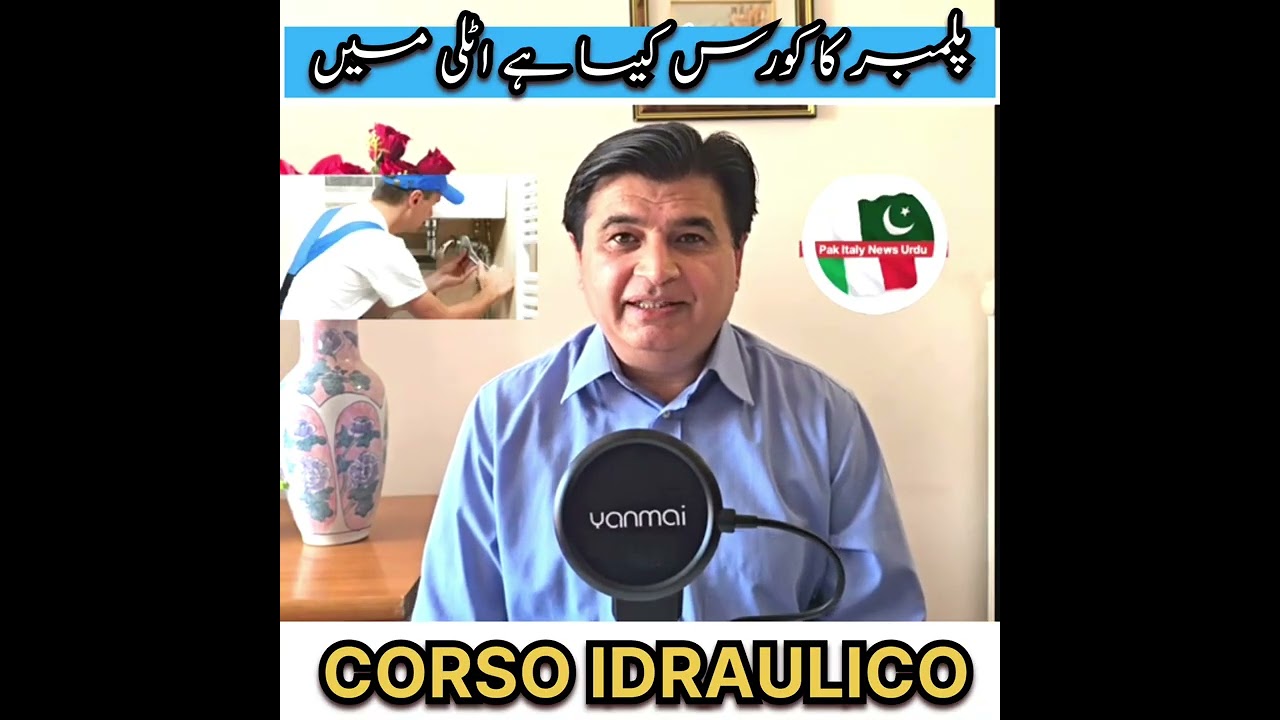 Very Important information for Pakistani Comunity in Italy #pakistani_in_italy #overseas#flussi26 