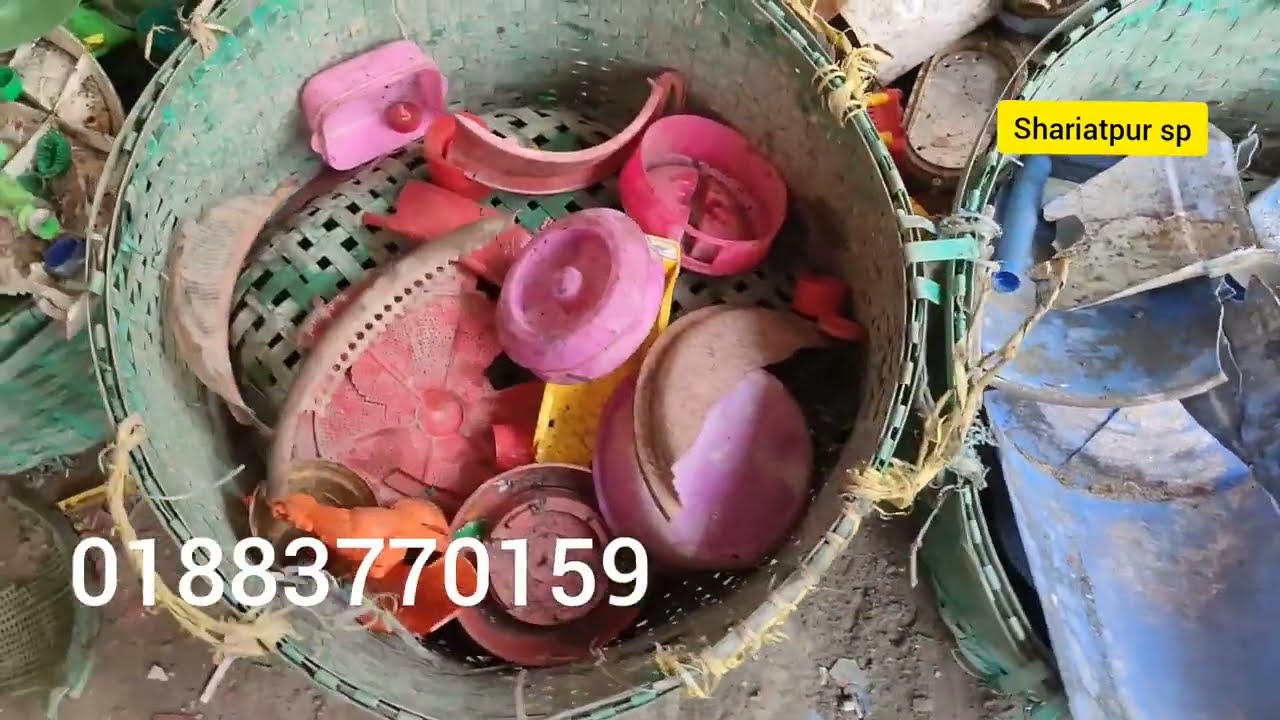 প্লাস্টিক ভাংগারীর ব্যবসা ২০২২ এর সেরা ব‍্যবসা।