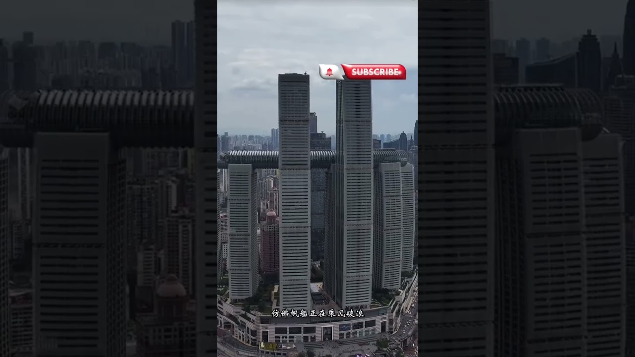 China's Towering Skyscraper Revolution