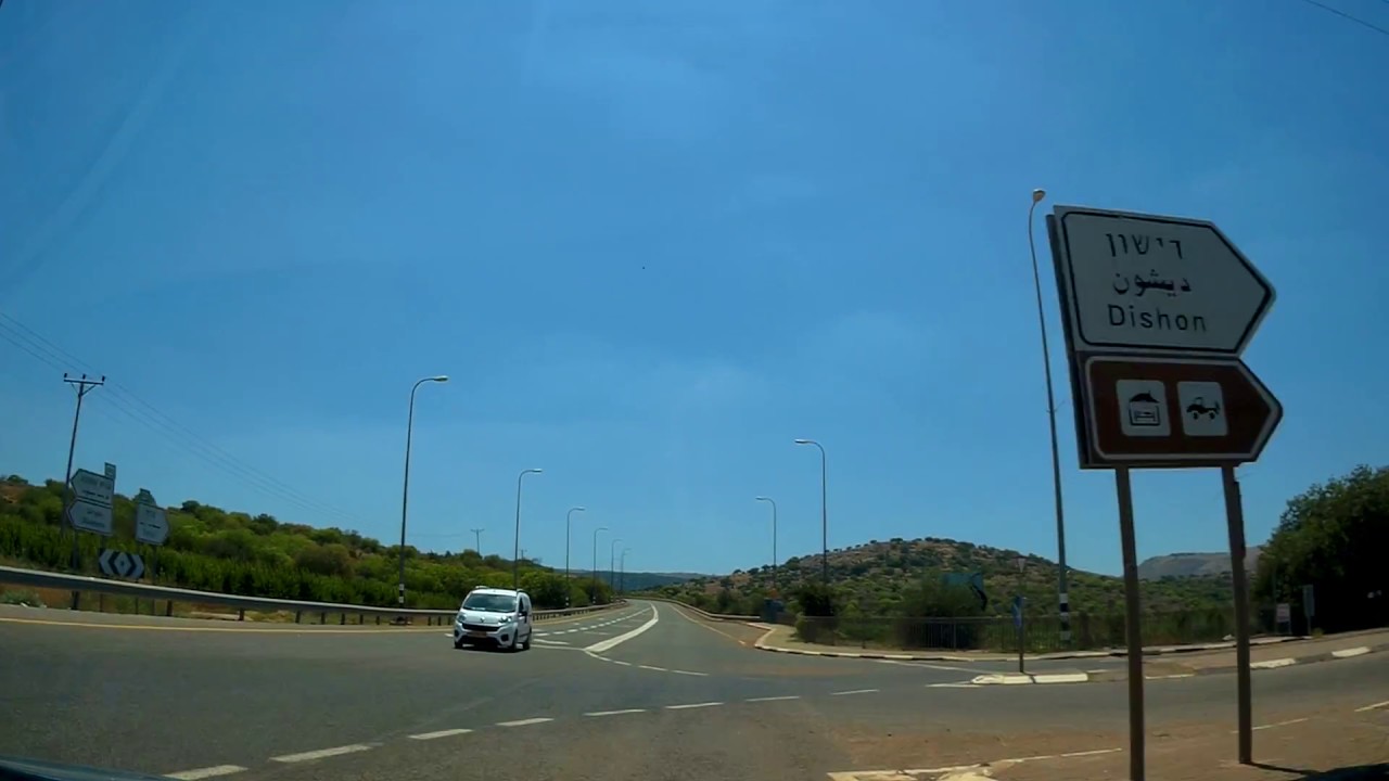 כביש 886 צומת מצודת יפתח{ישע} עד עלמה -רחנייה  Spectacular ROAD  886 Travel inIsrael