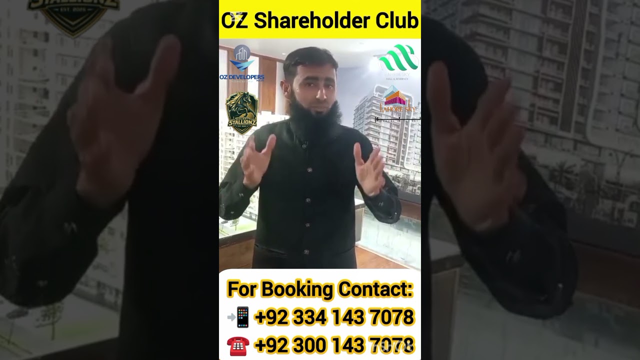 OZ Shareholder Club: Earn 25K Monthly | 1% Fixed Income for Overseas Pakistanis