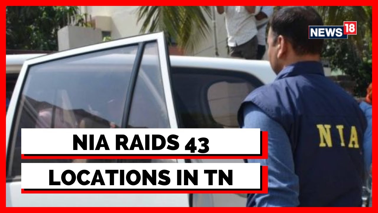 Coimbatore Blast Case | NIA Raids Across Tamil Nadu; Seizes Digital Devices | Latest News | News18