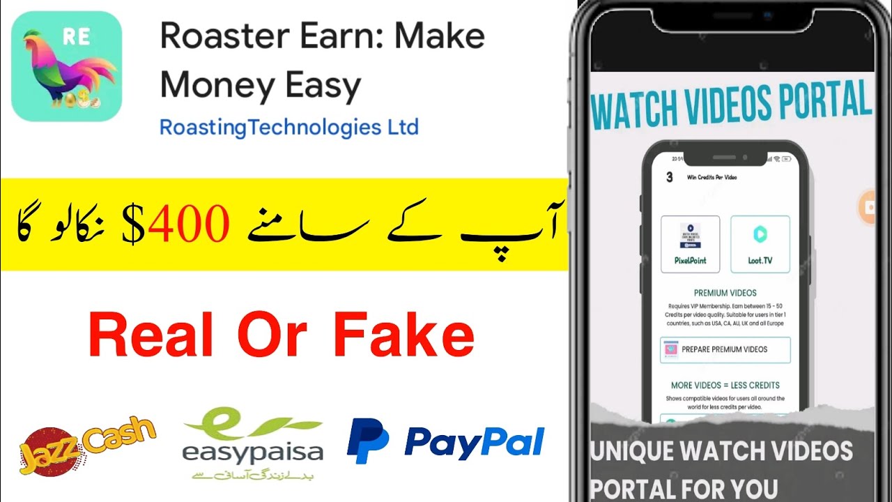Roaster Earn App Payment Proof - Roaster Earn Make Money - Roaster Earn Referral Code -