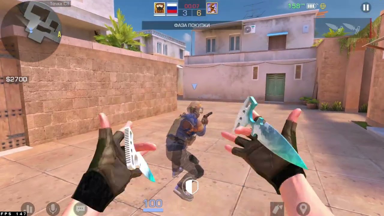 cheat 2