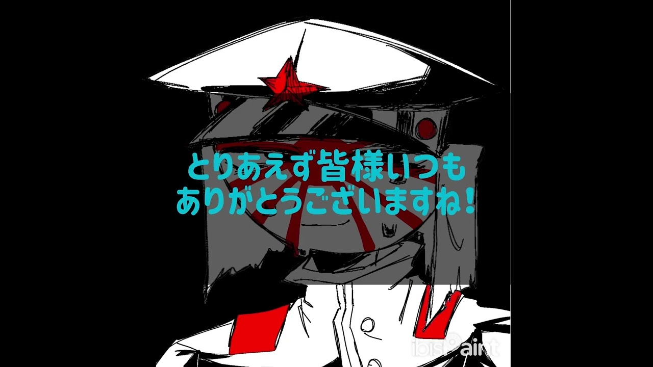 100人ありがとうメイキング！