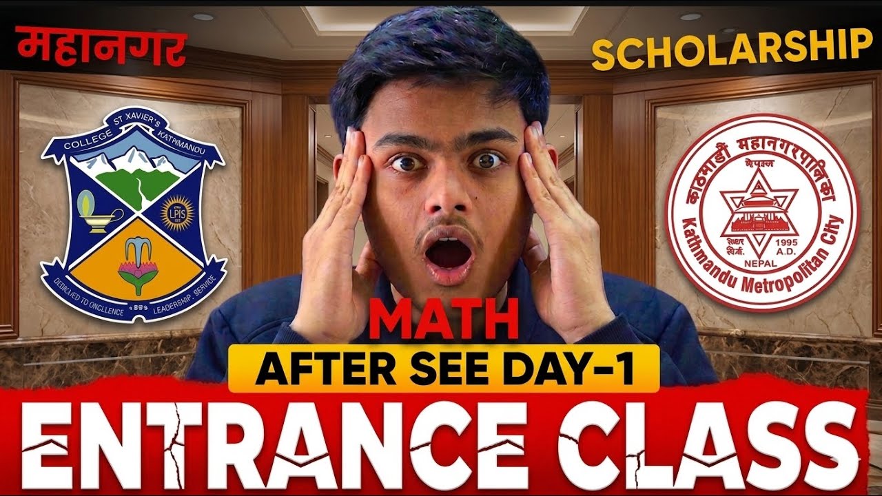 KTM Mahanagar Scholarship Math Model Questions 2083 😱 | Class 11 Entrance Preparation