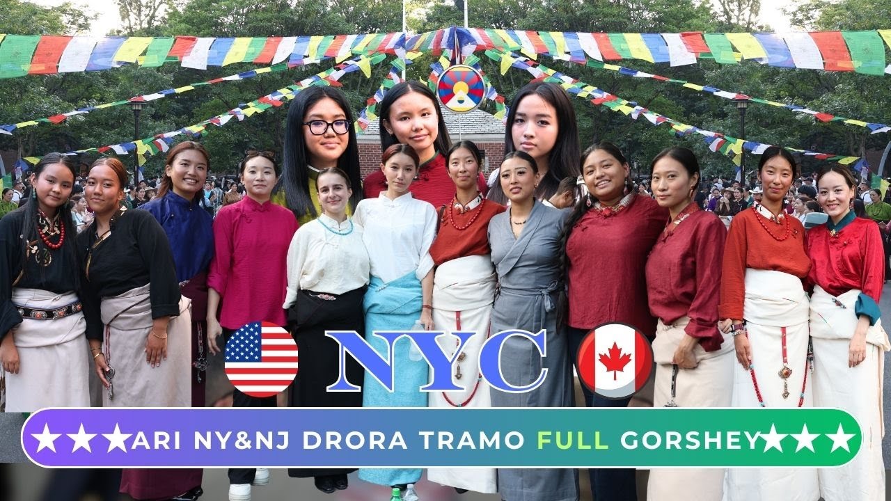 Massive Gorshey Tsapo Tsapo | NY&NJ Drora Tramo 8.16.25 | ཨ་རིའི་་བྲོ་ར་ཁྲ་མོ | #NYTibetanGorshey