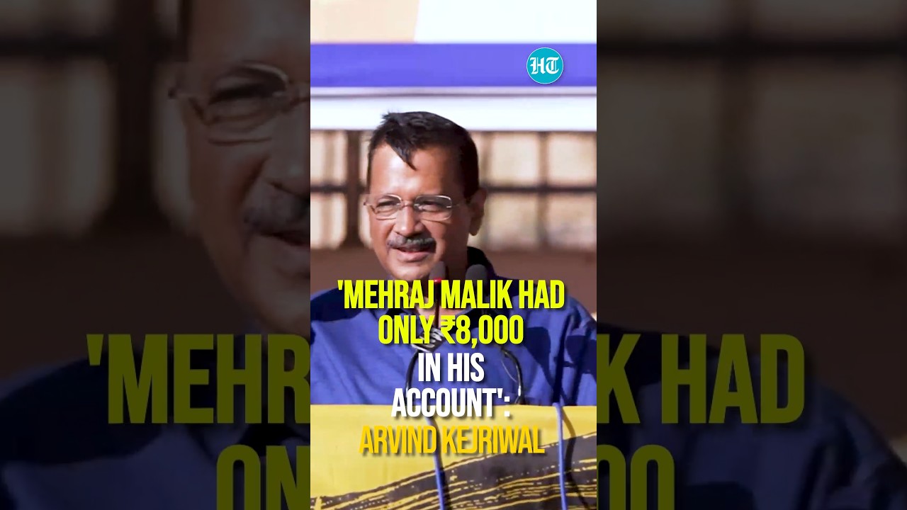 मेहराज मलिक के खाते में केवल ₹8,000 थे', मलिक की जीत पर अरविंद केजरीवाल ने ईमानदारी से बात की