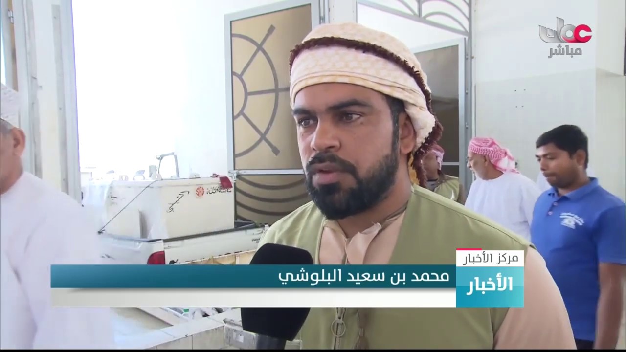 تنظيم العمليات المرتبطة بالقطاع السمكي في سوق الأسماك بصحار