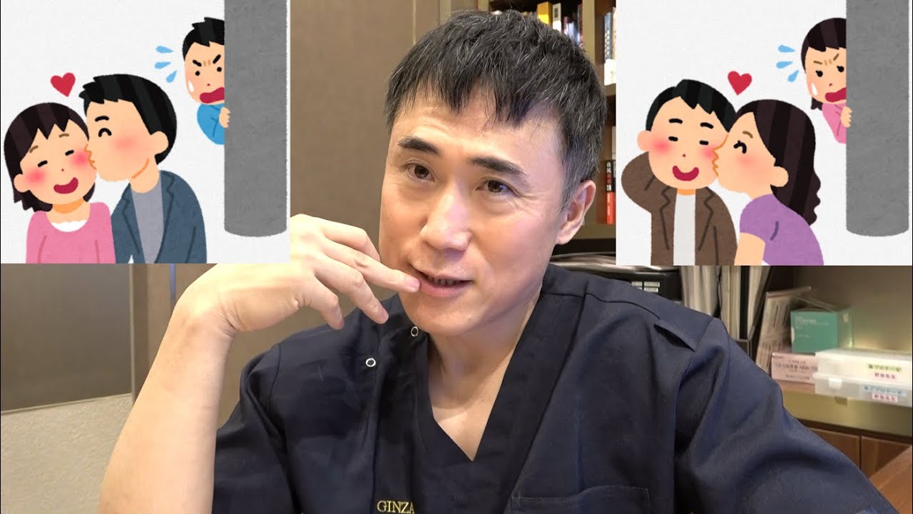 どこからが浮気でどこまでがセーフなのか？二人で会う、キス、S〇X、風俗、AV鑑賞