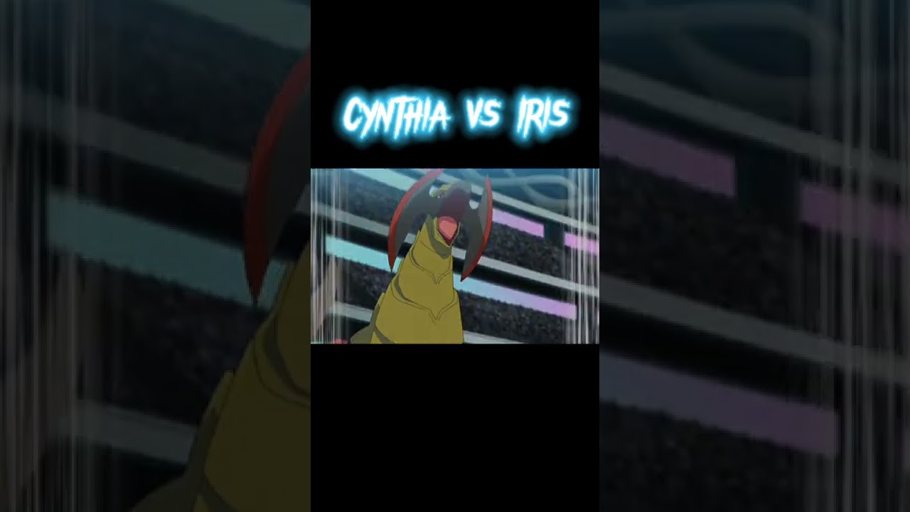 Cynthia Vs Iris Full Hd Battle 🔥🔥🤩🤩 