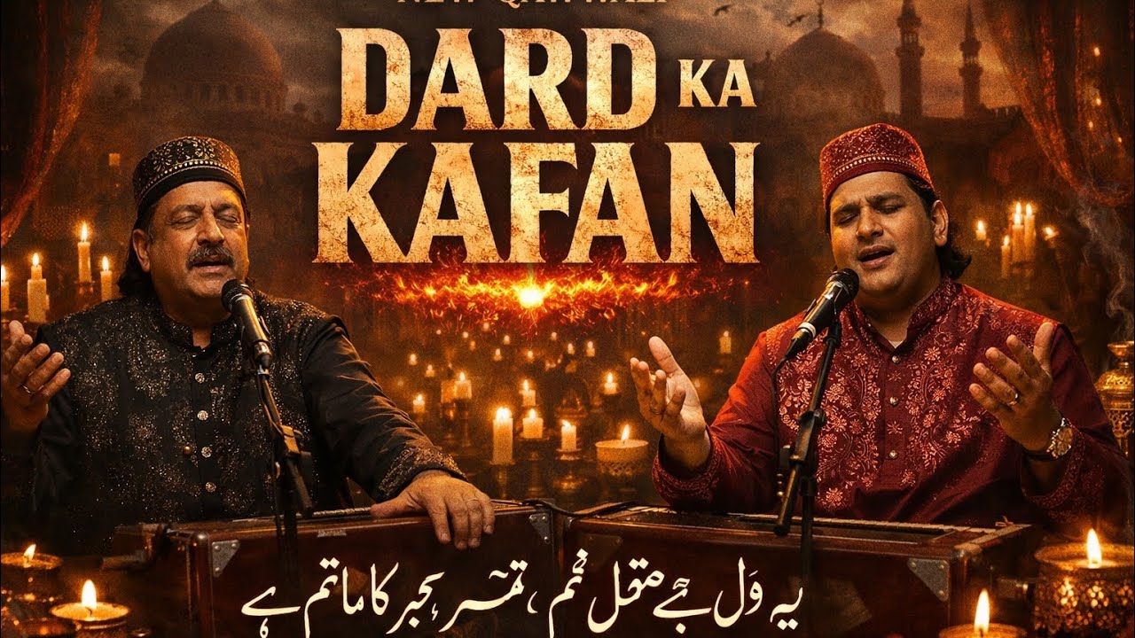 DARD KA KAFAN (درد کا کفن) | An Original AI Generated Sufi Qawwali Song That Will TOUCH Your HEART