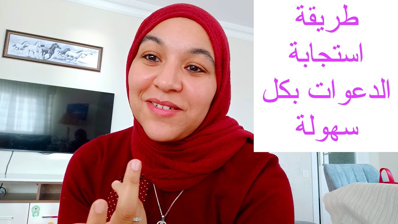 عسى ان تكرهوا شيء وهو خير لكم  احسن حاجة وقعاتلي هذه الايام  الحمد لله