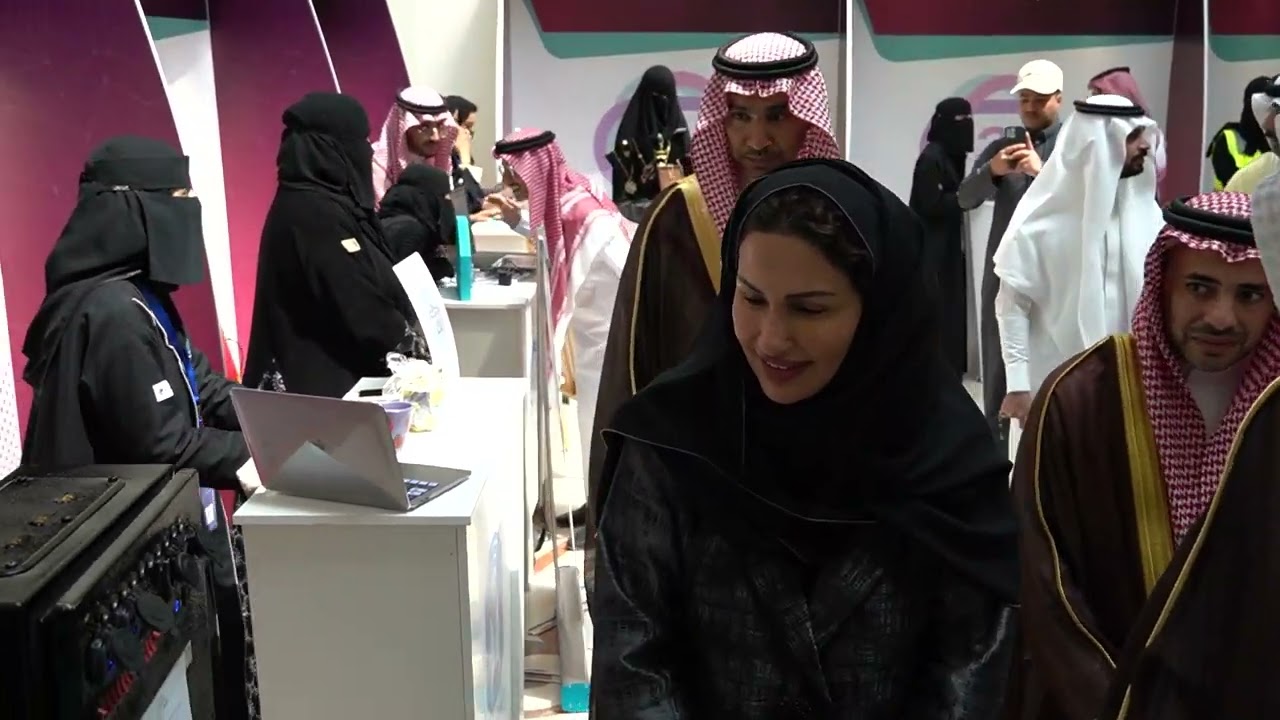 #جامعة_طيبة | الحفل الختامي لمسابقة #طيبة_ثون 2 لعام 1445هـ