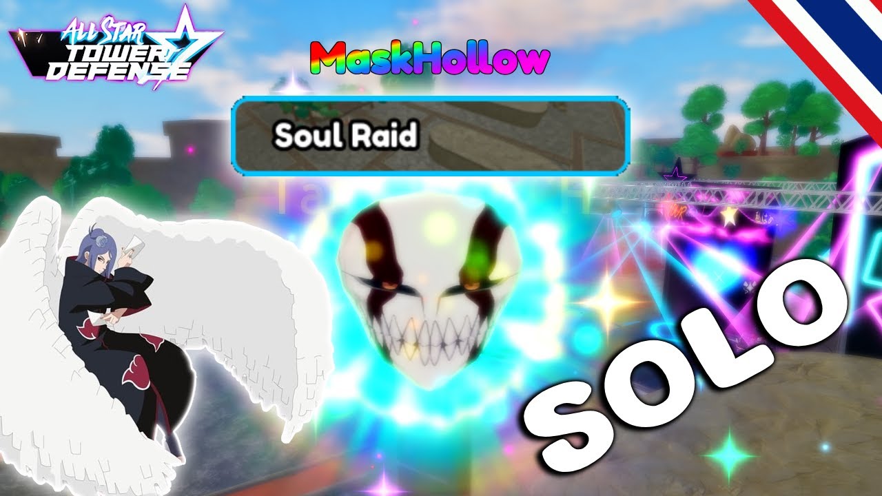 Roblox : ASTD Solo Soul Raid  (No 7-Stars) สอนลงเรทหน้ากากอิจิโกะด้วยตัว 6ดาวทั้งหมด ผ่านชิวๆ