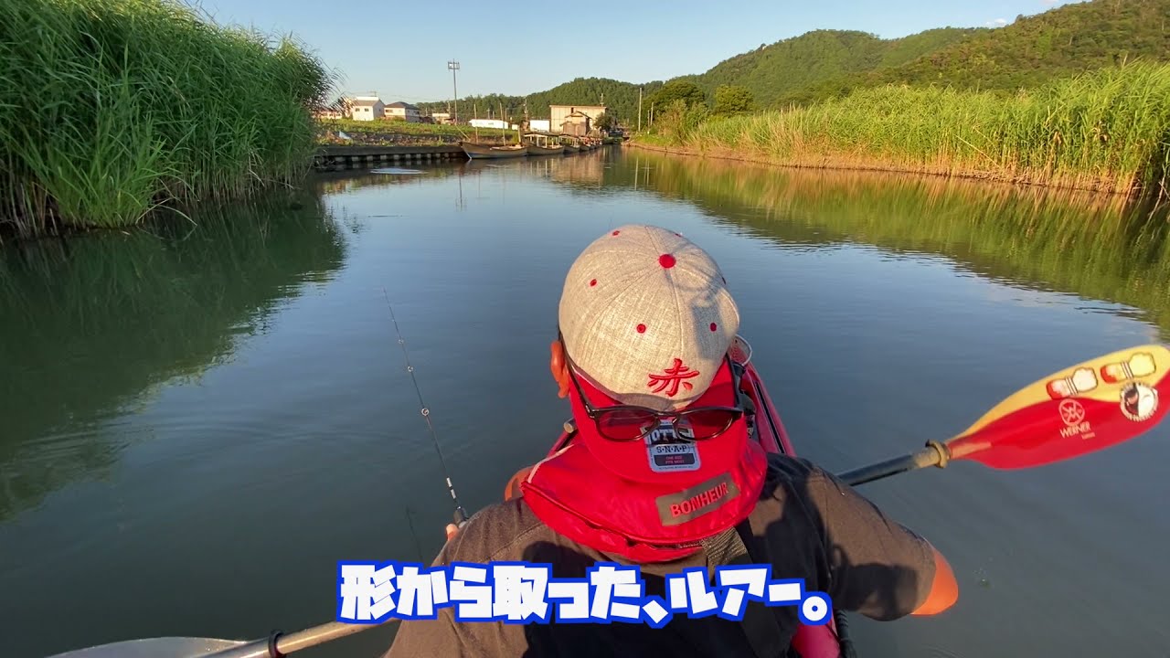 Xデーの日にトップウォーター投げに行ってきたらルアーを食って来る魚が予想以上にデカすぎた！