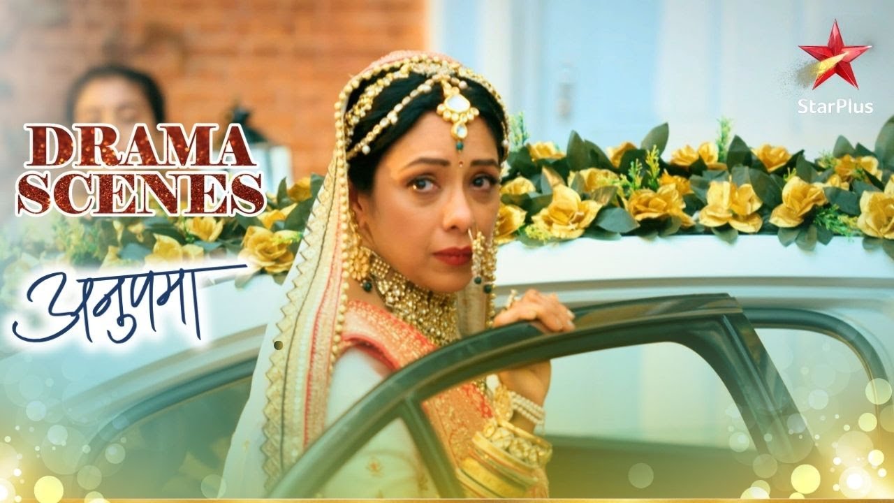 Anupama ki ho gayi बिदाई! | Anupama