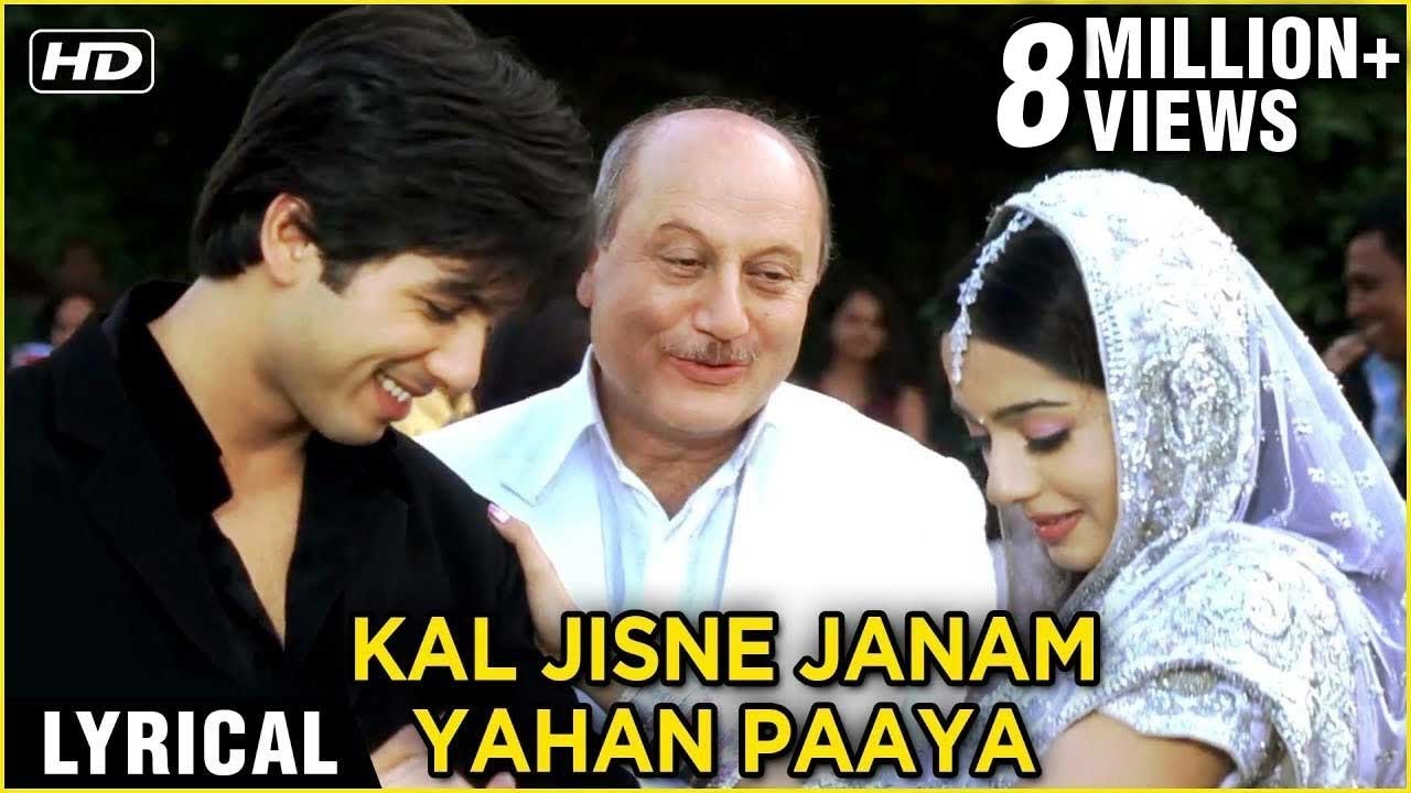 Kal Jisne Janam Yahan Paaya | Lyrical Song | Vivah | Shahid Kapoor, Amrita Rao | Ravindra Jain