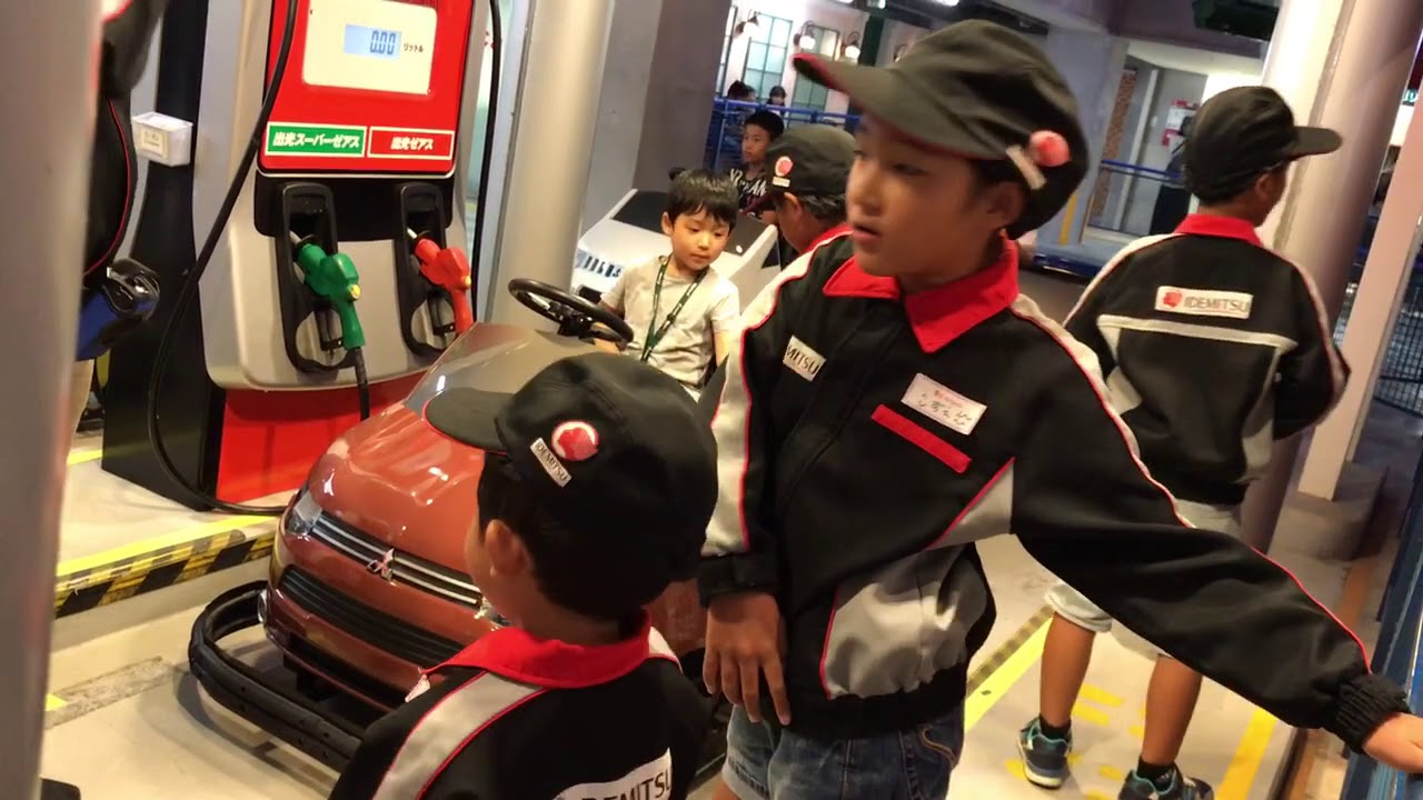 20180925 キッザニア甲子園 ガソリンスタンド 2/2