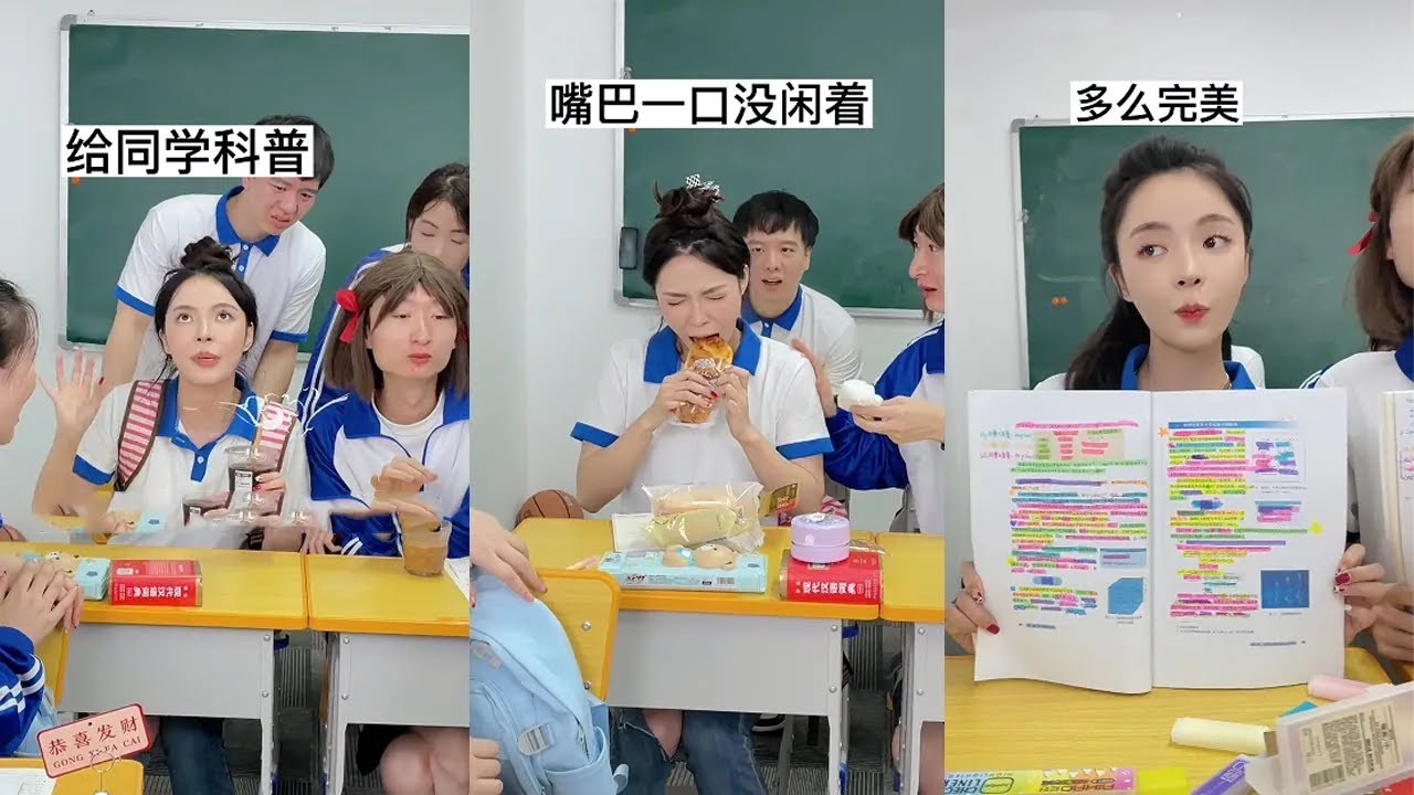【叮叮喵】夜晚的每個人都還沒睡滿滿安全感，個個都充當情感大師#搞笑 #搞笑段子 #回忆  #大学生 #解压  #校园 #娱乐 #反转