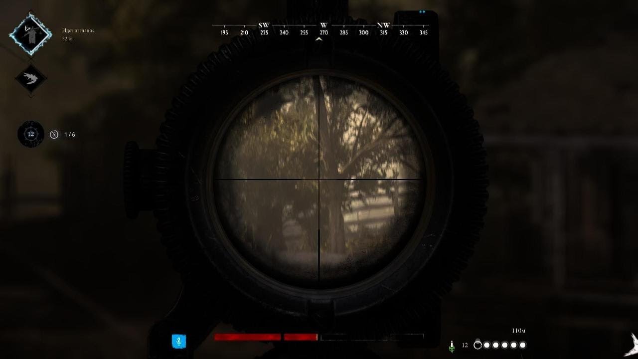 HUNT: SHOWDOWN 1896_20260127183638