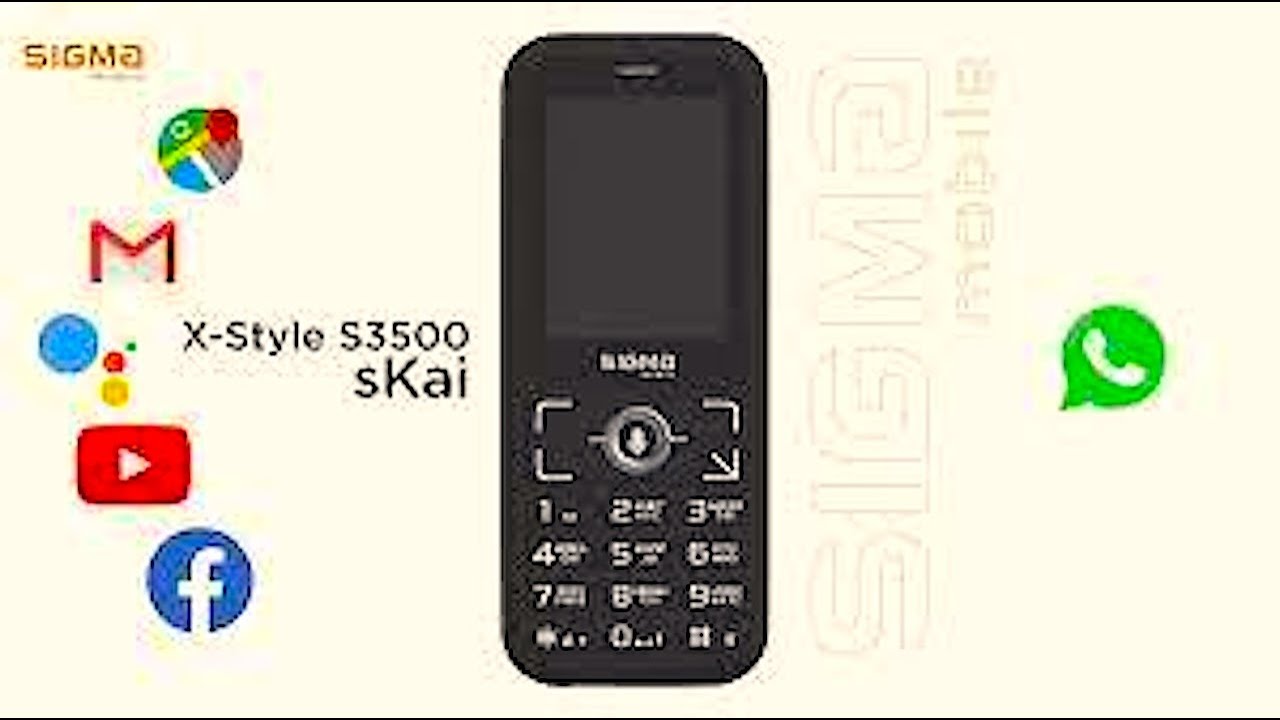 SIGMA S3500 ОН АКТУАЛЕН БУДЕТ И В 2024