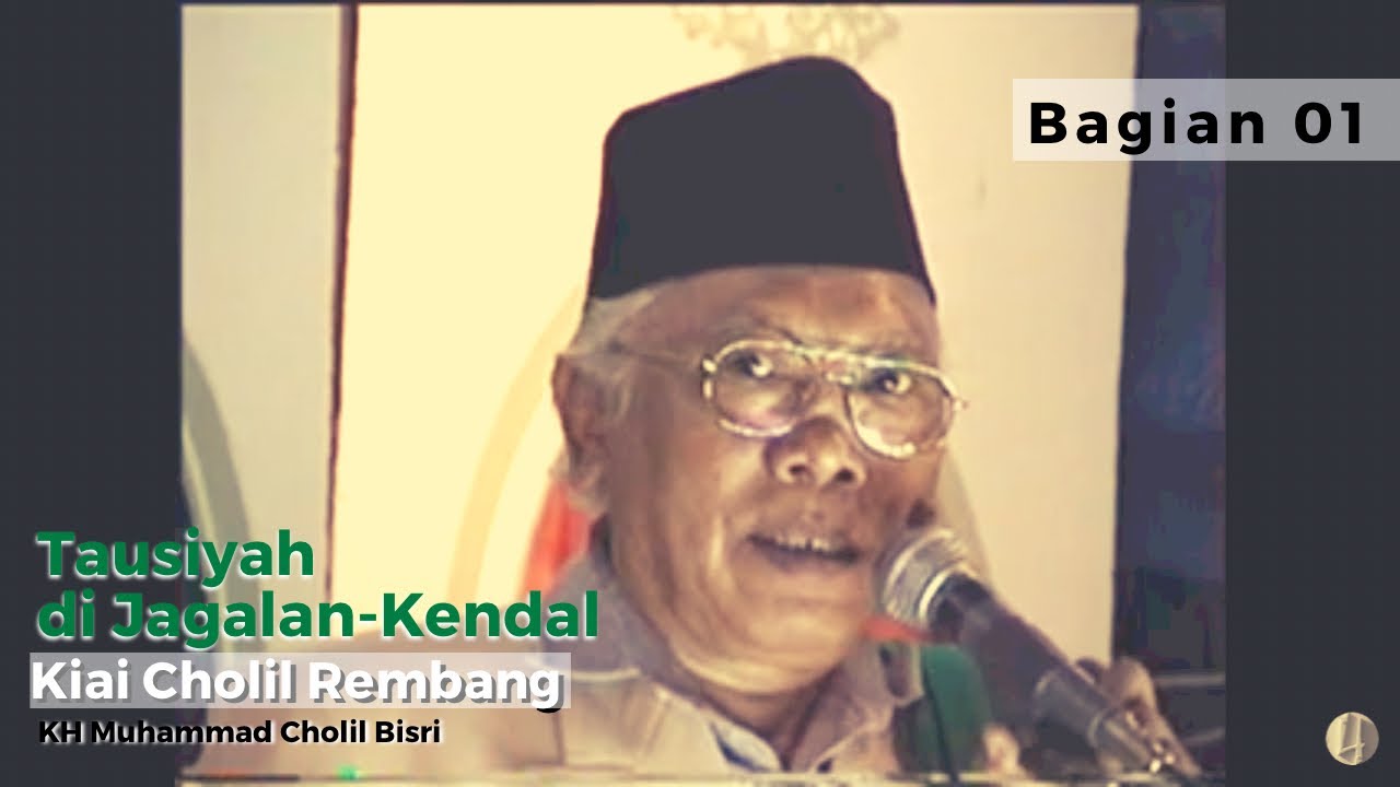 Kiai Cholil Rembang Tausiyah di Jagalan Vol 01 | @Lildaf