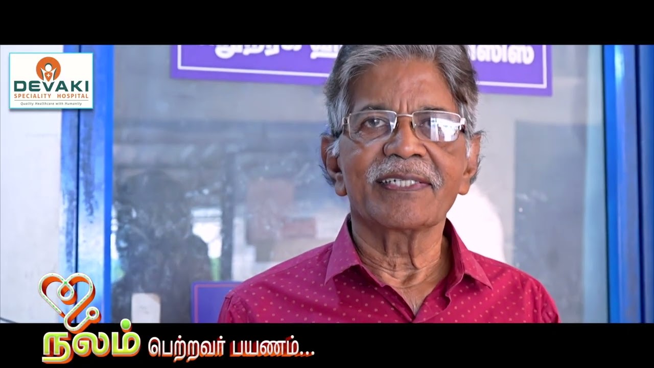 Best Master Health Checkup in Madurai -Devaki Speciality Hospital