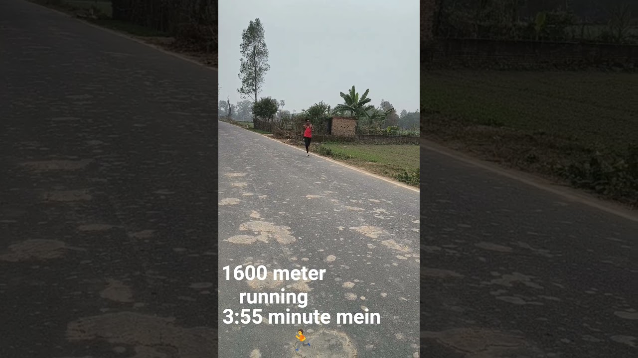 #1600meter
