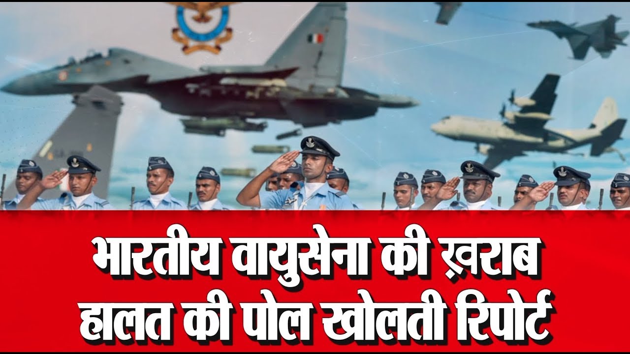 A Report on Indian Air Force Crisis