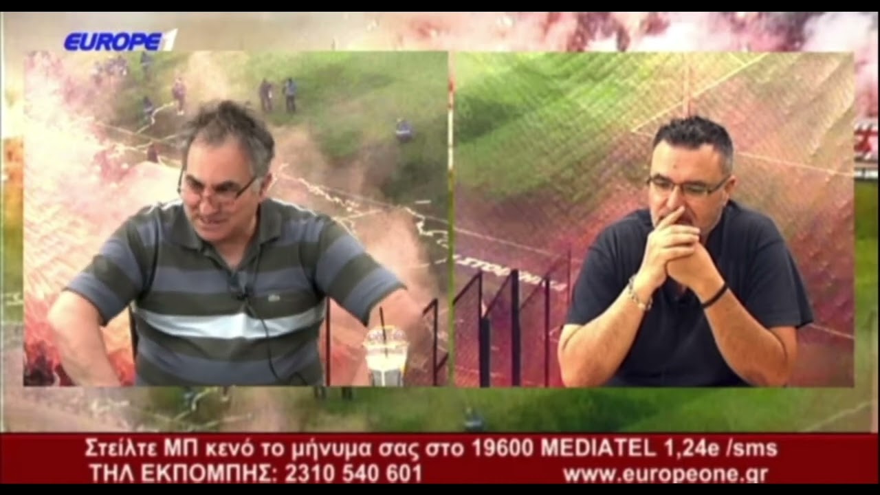 Jordan best τρολς  αθλητικοί βοριάδες 20/05/22