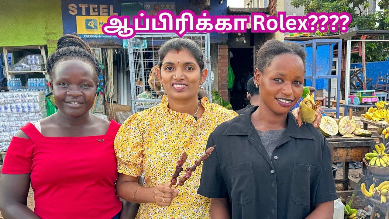 💥🫔ஆப்பிரிக்கால இன்னைக்கி ரோட்டுக்கடையில் என்ன வாங்குனோம்?Street food Uganda Africa|TamilTravelvlog
