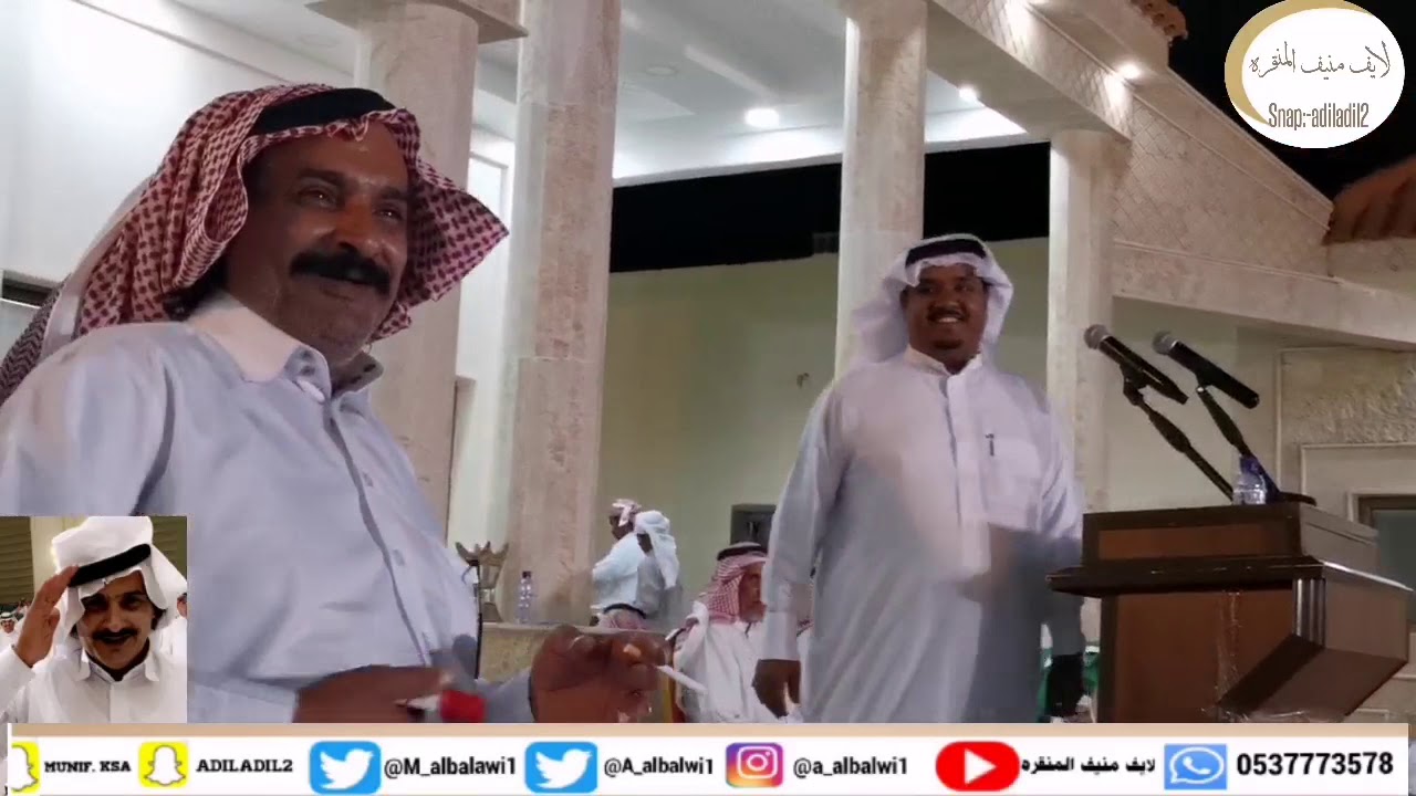 موال منيف المنقره وفهد السحيمي حفل د/ سالم البلوي الخميس  1440/12/28