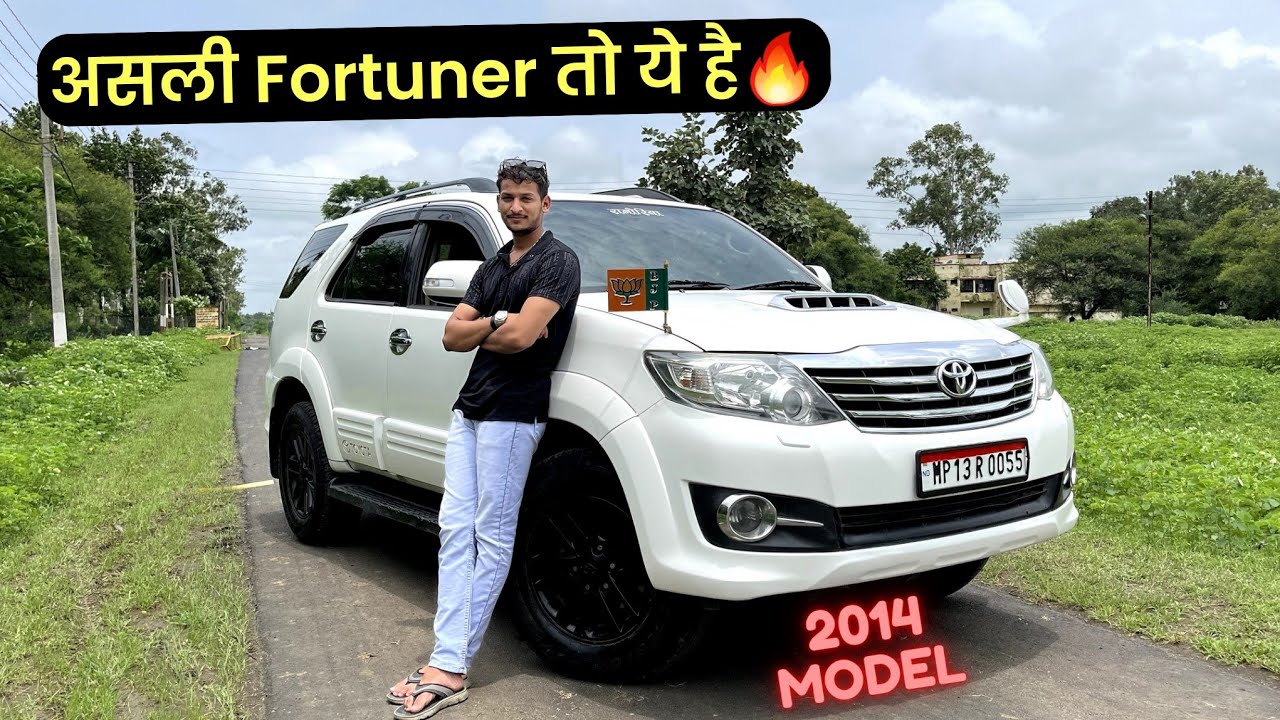 Old Toyota Fortuner 3.0L D4D 2WD 2014 Model | Toyota Fortuner Test Drive🥵